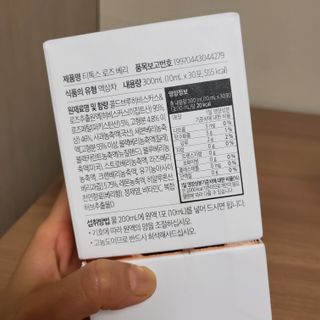 킴치님이 올린 리뷰 사진 2