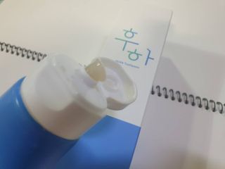 [심폐소생소] 무불소 임산부 천연 치약 — 3점을 준 리뷰어가 2021년 11월 올린 사용 사진