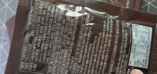 루이비똥💩님이 올린 리뷰 사진 4