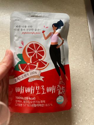juju08님이 올린 리뷰 사진 2