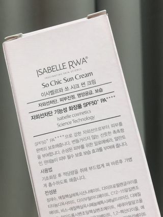 김효영님이 올린 리뷰 사진 3