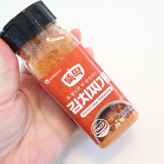 빛나는맘님이 올린 리뷰 사진 2