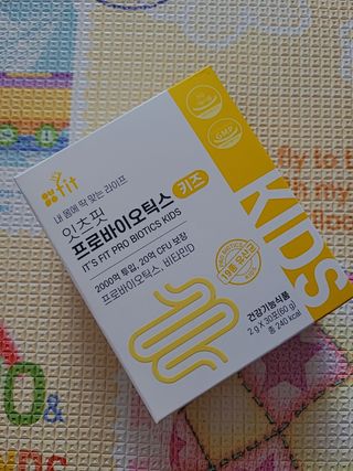 빈이율빠님이 올린 리뷰 사진 1