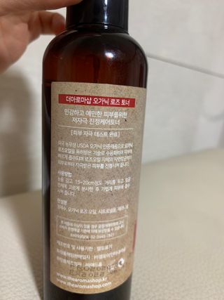 도로시님이 올린 리뷰 사진 2