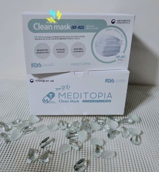 나무드 [식약처허가] KF-AD 국내생산 메디토피아 비말차단 마스크 50매 대대형 헬스 운동 2 BOX — 5점을 준 리뷰어가 2021년 10월 올린 사용 사진