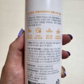천재마미님이 올린 리뷰 사진 2