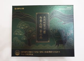 hiya님이 올린 리뷰 사진 4