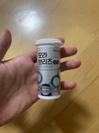 예빈블로그님이 올린 리뷰 사진 2