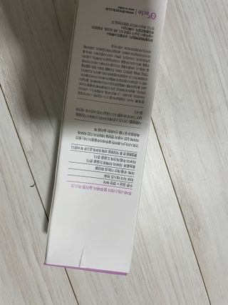 뀨류꾸루사사님이 올린 리뷰 사진 2