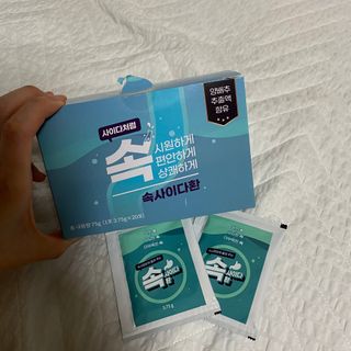 새싹님이 올린 리뷰 사진 1