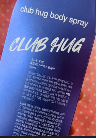 단발소녀님이 올린 리뷰 사진 2