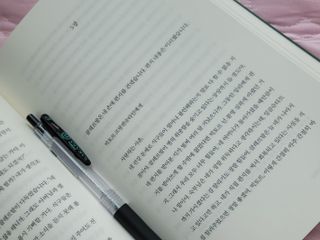 sonya님이 올린 리뷰 사진 3