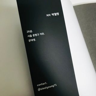 수경이야님이 올린 리뷰 사진 2