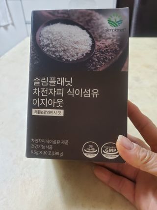 dazzle0818님이 올린 리뷰 사진 1