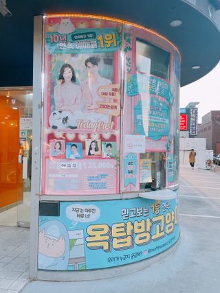 연쨩님이 올린 리뷰 사진 2