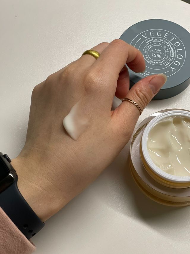 베지톨로지 비니페린 브라이트닝 크림 50ml 리뷰 사진