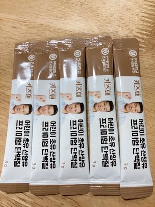 뾰로롱꼬마마녀님이 올린 리뷰 사진 2
