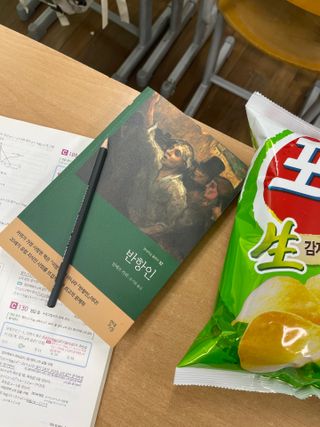 뷰티냥냥님이 올린 리뷰 사진 1