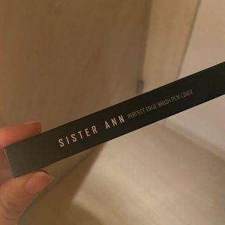 씨스터앤 퍼펙트 엣지 브러쉬 펜 라이너 2종 택 1 — 5점을 준 리뷰어가 2022년 2월 올린 사용 사진