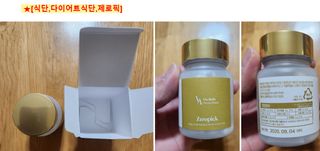 쌍디아빠님이 올린 리뷰 사진 2