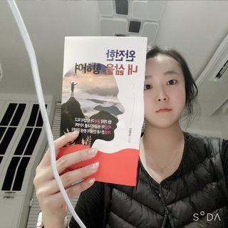 여닝님이 올린 리뷰 사진 1