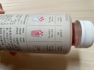 KOHL 앤베리 홈카페 500g 딸기콩포트 — 5점을 준 리뷰어가 2021년 8월 올린 사용 사진