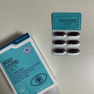 더블유님이 올린 리뷰 사진 1
