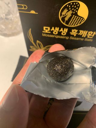 Ninestone님이 올린 리뷰 사진 1