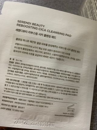 쪄니님이 올린 리뷰 사진 3