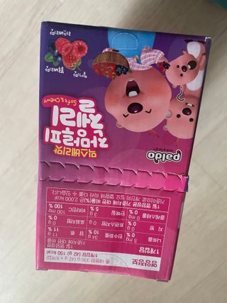라라통통님이 올린 리뷰 사진 4