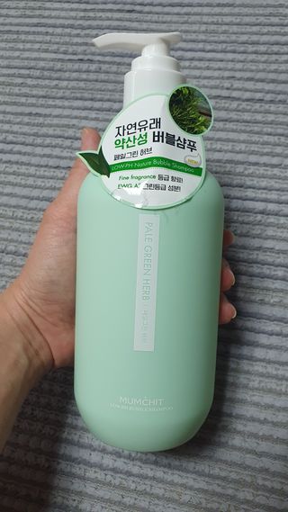 리리님이 올린 리뷰 사진 2