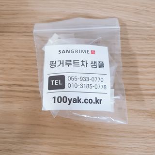 eumjj님이 올린 리뷰 사진 2