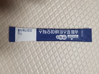 고옴이님이 올린 리뷰 사진 2