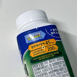 LIVE 매일바이오 알로에 드링킹 요거트 — 5점을 준 리뷰어가 2022년 4월 올린 사용 사진