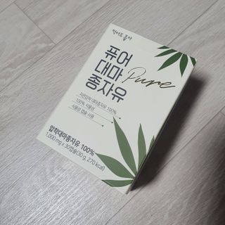 먹어도좋아 퓨어대마종자유 — 5점을 준 리뷰어가 2021년 11월 올린 사용 사진