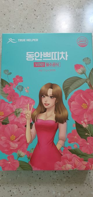 완이네님이 올린 리뷰 사진 2