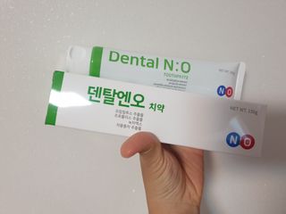 프리마인 유해균 뿐만 아니라 유익균까지 씻어내는 치약은 그만, 건강한 구강환경을 만드는 덴탈엔오 — 5점을 준 리뷰어가 2022년 6월 올린 사용 사진