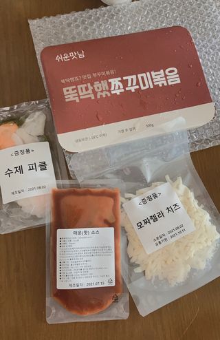 육아맘님이 올린 리뷰 사진 1