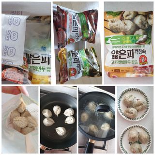 꾸왑님이 올린 리뷰 사진 1