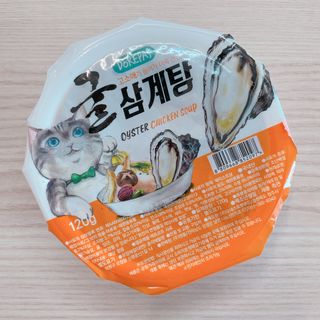 등촌동닉님이 올린 리뷰 사진 2