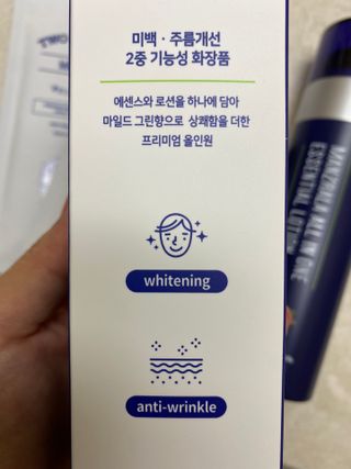 핑크레몬님이 올린 리뷰 사진 2