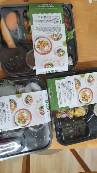 참살이도시락 작심삼일 샐러드도시락 3개 맛보기 새벽배송 또는 택배배송 — 5점을 준 리뷰어가 2021년 8월 올린 사용 사진