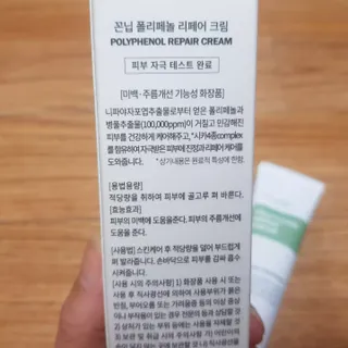 바나나님이 올린 리뷰 사진 4