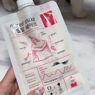 클린24시간 공팔밀쉐이크 1세트 (5개) — 5점을 준 리뷰어가 2023년 3월 올린 사용 사진
