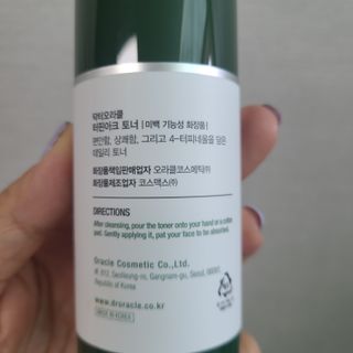 쮸디님이 올린 리뷰 사진 2