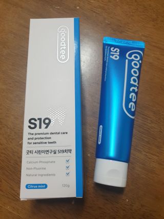 보리엄마님이 올린 리뷰 사진 2