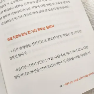 작은곰님이 올린 리뷰 사진 4