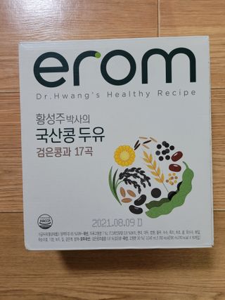 이롬 erom 황성주박사의 국산콩 두유 검은콩과 17곡 — 5점을 준 리뷰어가 2020년 12월 올린 사용 사진