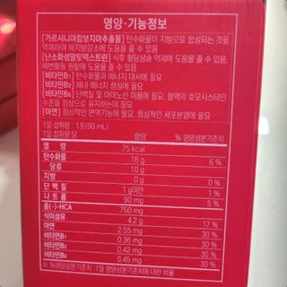 정혜님이 올린 리뷰 사진 3