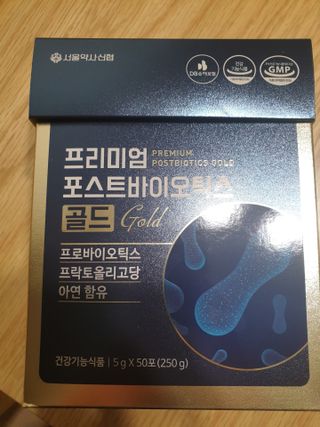 Bow님이 올린 리뷰 사진 1